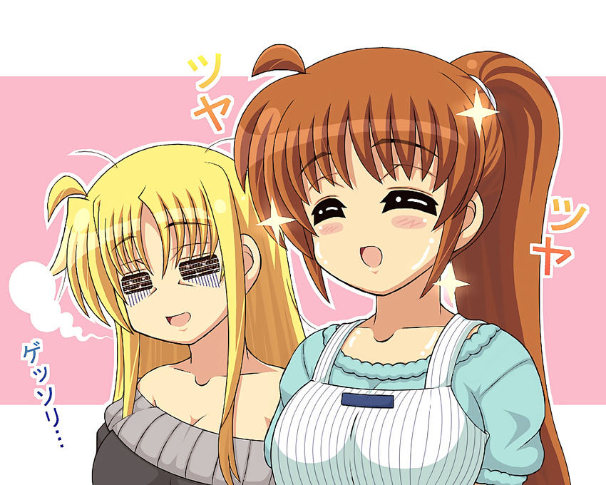 2girls apron blonde_hair blush breasts brown_hair chibi cleavage collarbone couple eyebags eyes_closed fate_testarossa happy kano long_hair lyrical_nanoha mahou_shoujo_lyrical_nanoha mahou_shoujo_lyrical_nanoha_strikers mahou_shoujo_lyrical_nanoha_vivid multiple_girls open_mouth sexually_suggestive side_ponytail simple_background smile takamachi_nanoha tired yuri