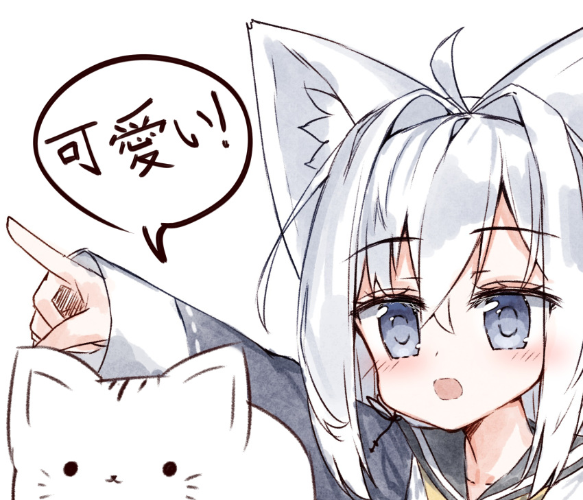 ahoge animal animal_ear_fluff animal_ears bangs black_sailor_collar blue_eyes blue_jacket blush cat eyebrows_visible_through_hair fox_ears hair_between_eyes hair_intakes highres jacket long_hair long_sleeves open_mouth original outstretched_arm ping_myu_ring_(tandohark) pointing ribbon-trimmed_sleeves ribbon_trim sailor_collar shirt silver_hair simple_background sleeves_past_wrists solo tandohark translated white_background white_shirt