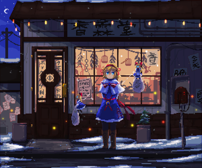 alice_margatroid arms_behind_back bag black_legwear blonde_hair blue_dress blue_eyes boots brown_footwear capelet christmas christmas_lights crescent_moon door dress hairband house kourindou kunochai moon night night_sky outdoors pantyhose pixel_art poster_(object) red_hairband road shanghai_doll short_dress sky smile snow solo standing star_(sky) starry_sky street touhou window winter