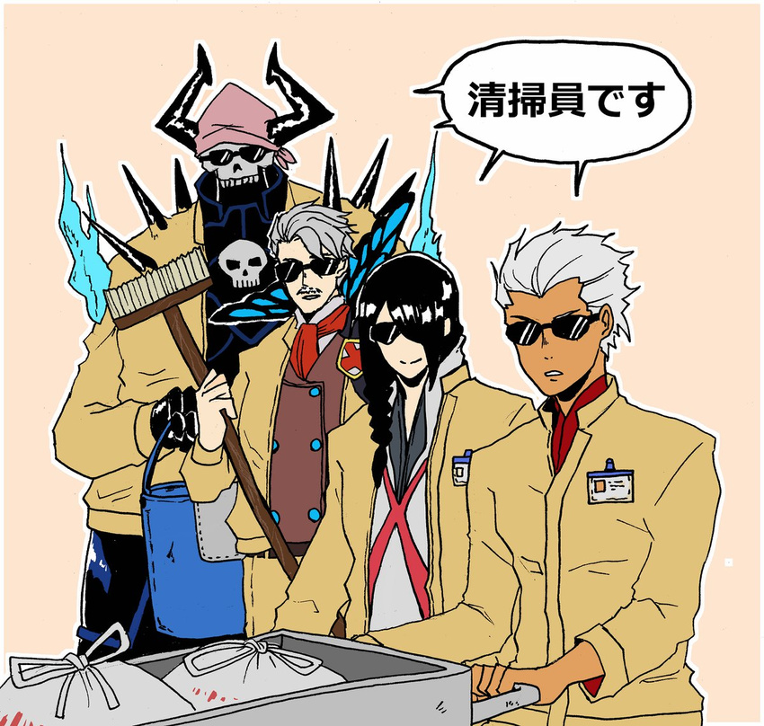 archer armor black_hair bucket caster_(fate/prototype_fragments) dark_skin disguise fate/grand_order fate_(series) garbage grey_hair james_moriarty_(fate/grand_order) janitor king_hassan_(fate/grand_order) mop scarft skull sunglasses translation_request trash trash_bag