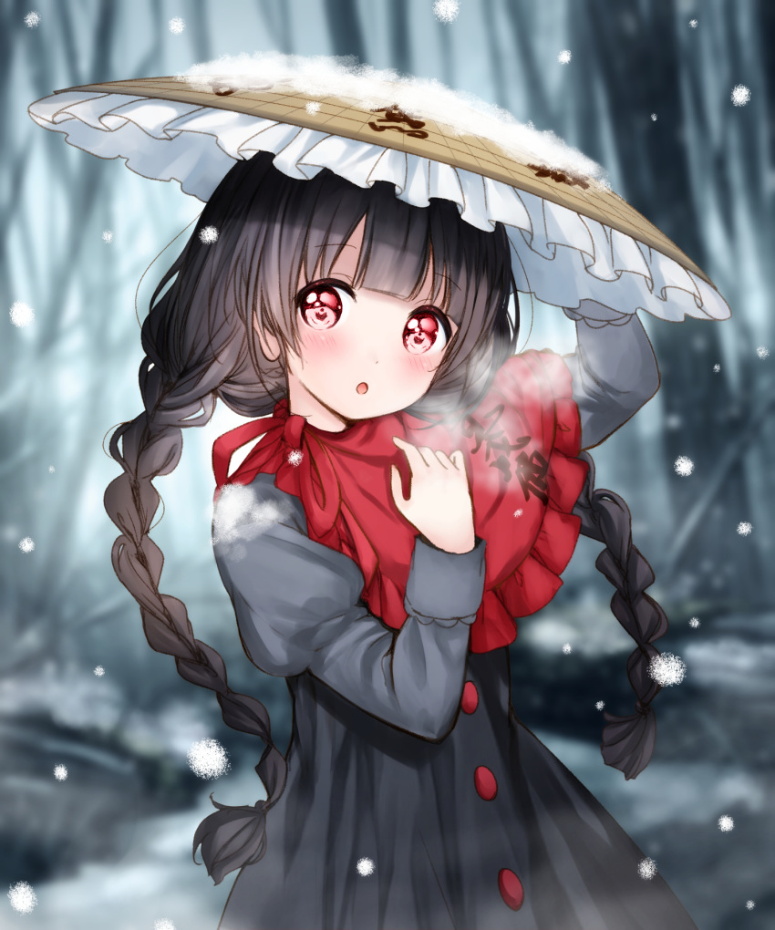 :o ajirogasa arm_up bangs black_hair blurry blurry_background blush braid breath buttons capelet catbell dress eyebrows_visible_through_hair frills grey_dress hand_up hat highres juliet_sleeves long_hair long_sleeves looking_at_viewer parted_lips puffy_sleeves red_capelet red_eyes snowing solo tareme touhou twin_braids twintails upper_body winter yatadera_narumi