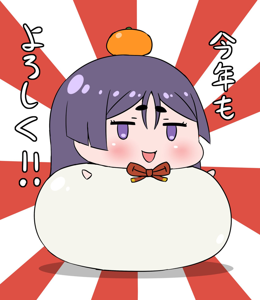 :d bangs blush chibi commentary_request eyebrows_visible_through_hair fate/grand_order fate_(series) food fruit highres jitome long_hair looking_at_viewer mandarin_orange minamoto_no_raikou_(fate/grand_order) neck_ribbon open_mouth parted_bangs purple_eyes purple_hair red_neckwear red_ribbon rei_(rei_rr) ribbon short_eyebrows smile solo translation_request