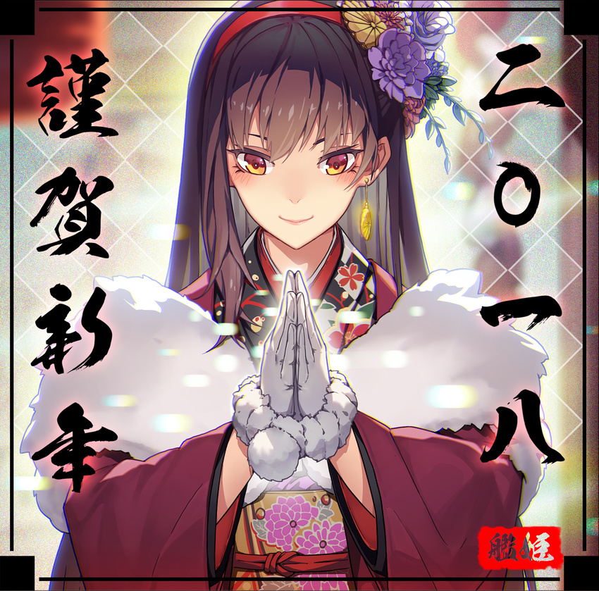 2018 blurry blurry_background blush brown_hair closed_mouth depth_of_field earrings floral_print flower fur-trimmed_gloves fur_trim gloves hair_flower hair_ornament hairband highres japanese_clothes jewelry kimono long_hair long_sleeves looking_at_viewer madyy motion_blur multicolored multicolored_eyes original own_hands_together pom_pom_(clothes) purple_kimono red_eyes red_hairband single_earring smile solo straight_hair translated tsurime upper_body white_gloves wide_sleeves yellow_eyes