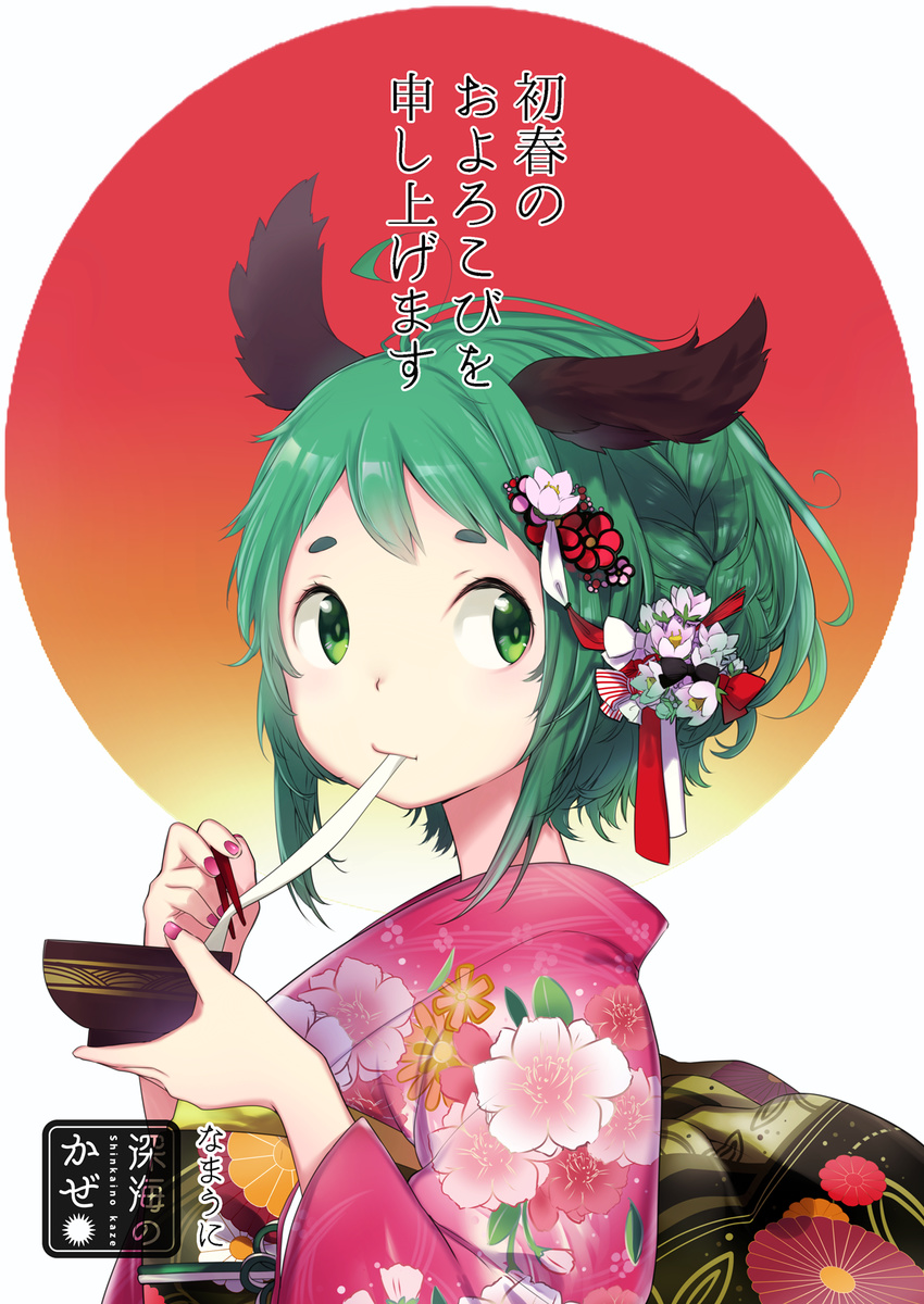 alternate_costume alternate_hairstyle animal_ears bowl braid chopsticks commentary_request eating floral_print flower green_eyes green_hair hair_flower hair_ornament highres holding japanese_clothes kasodani_kyouko kimono long_sleeves looking_at_viewer nail_polish namauni obi pink_kimono pink_nails sash short_eyebrows solo touhou upper_body white_background wide_sleeves