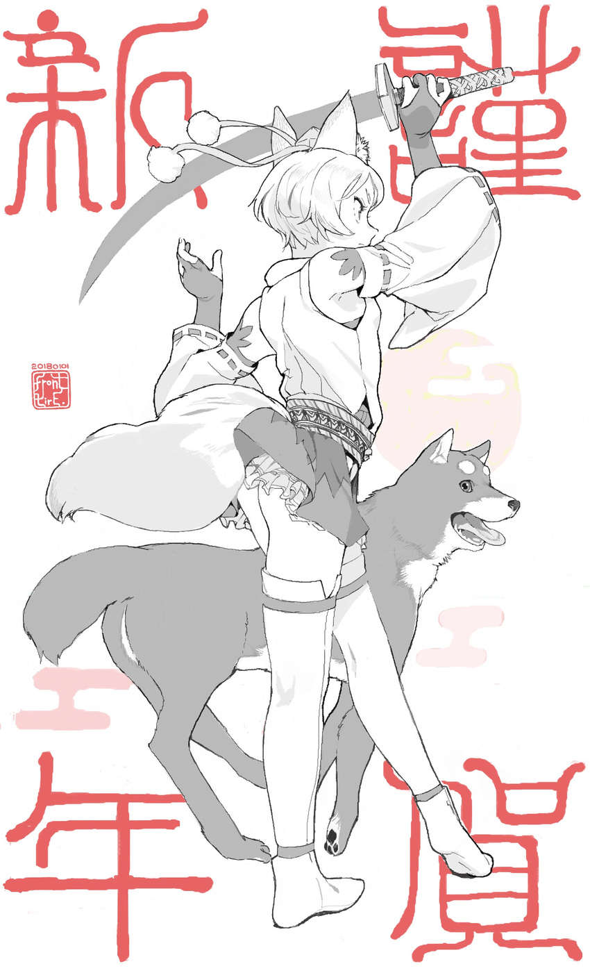 2018 absurdres adapted_costume animal animal_ears artist_name ass bare_shoulders breasts chinese_zodiac closed_mouth dated detached_sleeves dog elbow_gloves eyebrows eyelashes fingernails fronttire gloves hat highres hip_vent holding holding_sword holding_weapon inubashiri_momiji kneepits leaf long_sleeves looking_away maple_leaf miniskirt monochrome new_year partly_fingerless_gloves pom_pom_(clothes) ribbon-trimmed_clothes ribbon-trimmed_sleeves ribbon_trim scimitar shiba_inu shirt short_hair sideways_mouth simple_background skirt skirt_lift sleeveless sleeveless_shirt small_breasts standing sword tail tegaki thighhighs tokin_hat touhou tsurime weapon white_background wide_sleeves wolf_ears wolf_tail year_of_the_dog zettai_ryouiki