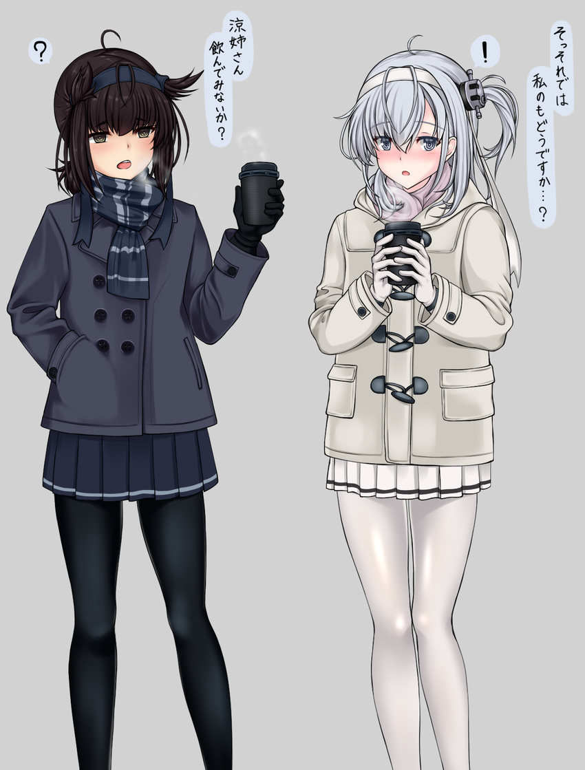 2girls :o ? ahoge bad_id bad_pixiv_id bangs black_coat black_gloves black_hair black_hairband black_legwear black_scarf black_skirt blue_eyes blush breath brown_background casual coffee_cup cup disposable_cup drinking_glass duffel_coat eyebrows_visible_through_hair gloves green_eyes hair_between_eyes hairband hand_in_pocket hatsuzuki_(kantai_collection) headgear highres holding holding_cup kantai_collection legs_apart long_hair long_sleeves looking_at_viewer low_ponytail miniskirt multiple_girls nose_blush one_side_up open_mouth pantyhose pleated_skirt ringed_eyes scarf silver_hair simple_background skirt speech_bubble spoken_exclamation_mark spoken_question_mark standing suzutsuki_(kantai_collection) translation_request white_coat white_gloves white_hairband white_legwear white_skirt z5987