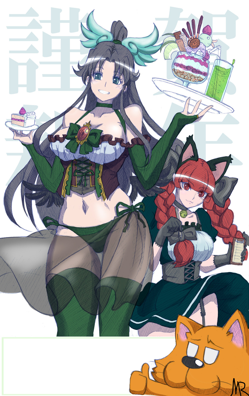 :3 animal animal_ears bangs bare_shoulders bell bell_collar black_gloves black_hair blunt_bangs bow breasts cake cat cat_ears choker collar commentary_request corset food garter_straps gloves green_bow green_eyes green_legwear green_panties hair_bow highres holding kaenbyou_rin large_breasts long_hair looking_at_viewer miniskirt multiple_girls navel panties paw_pose red_eyes red_hair reiuji_utsuho saucer see-through side-tie_panties simple_background skirt smile strawberry_shortcake thighhighs thumbs_up touhou tray twintails underbust underwear uwa_(rakko) white_background