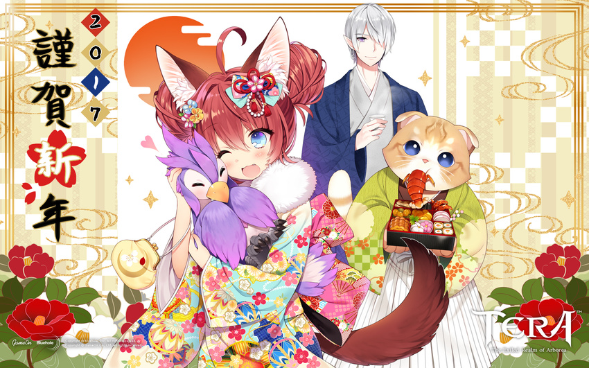 2017 2boys ;d ^_^ ahoge animal_ears bag bird blue_eyes blush brown_hair byulzzimon closed_eyes closed_mouth cup double_bun elin_(tera) eyebrows_visible_through_hair fang floral_print flower food fox_ears fox_tail furry hair_between_eyes hair_flower hair_ornament hair_over_one_eye hakama head_tilt high_elf highres holding holding_cup japanese_clothes kimono light_smile long_sleeves looking_at_viewer mouth_hold multiple_boys new_year number obentou official_art one_eye_closed open_mouth pointy_ears popori purple_eyes short_hair silver_hair skirt smile standing tail tera_online wallpaper white_skirt