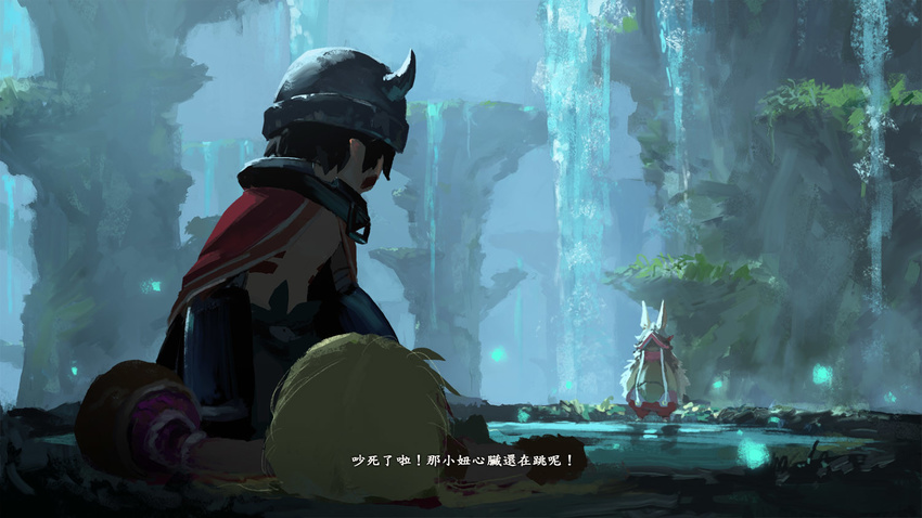 1girl 1other animal_ears blonde_hair brown_hair bunny_ears cape chinese collar collared_cape covered_face facial_mark fake_screenshot fireflies fur grass helmet horned_helmet injury leaf looking_at_another lying made_in_abyss md5_mismatch mechanical_arms metal_collar nanachi_(made_in_abyss) on_back pond red_cape regu_(made_in_abyss) riko_(made_in_abyss) shen_yh shirtless subtitled translated water waterfall white_hair