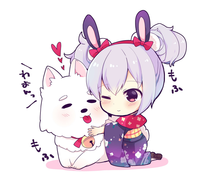 ;&gt; animal animal_ears animal_hug azur_lane bangs bell blue_kimono blush bow brown_eyes brown_footwear bunny_ears chinese_zodiac closed_mouth commentary_request dog double_bun eyebrows_visible_through_hair floral_print hair_between_eyes hair_bow hairband heart highres japanese_clothes jingle_bell kimono laffey_(azur_lane) long_sleeves new_year obi partially_translated print_kimono red_bow red_hairband sash shiopy shoes silver_hair smile solo tongue tongue_out translation_request white_background wide_sleeves year_of_the_dog