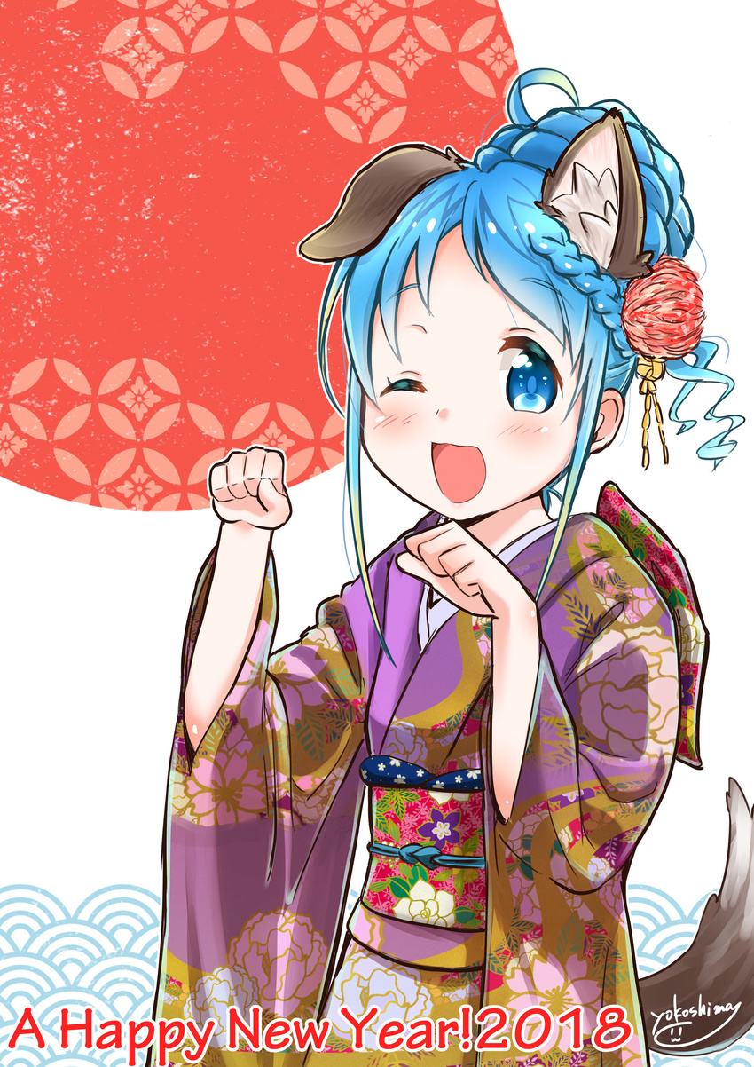 2018 absurdres alternate_hairstyle animal_ears artist_name blue_eyes blue_hair braid chinese_zodiac cowboy_shot dog_ears dog_tail floral_print happy_new_year highres japanese_clothes kantai_collection kemonomimi_mode kimono long_hair new_year one_eye_closed open_mouth paw_pose print_kimono purple_kimono samidare_(kantai_collection) smile solo standing tail tied_hair year_of_the_dog yokoshima_(euphoria)