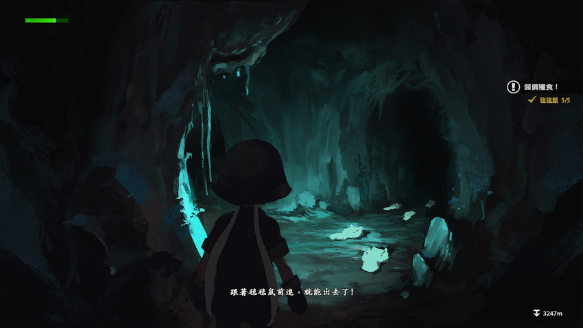 blue cave chinese creature fake_screenshot from_behind gameplay_mechanics gloves glowing health_bar low_twintails made_in_abyss md5_mismatch mining_helmet neritantan number riko_(made_in_abyss) rock shen_yh stalactite stone subtitled translated twintails user_interface