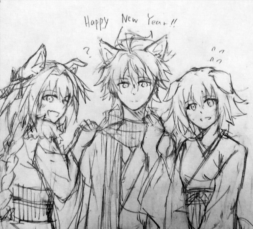 1girl 2boys ahoge animal_ears astolfo_(fate) bangs blonde_hair blush braid cat_ears coat dog_ears eyebrows_visible_through_hair fang fate/apocrypha fate_(series) fokwolf hair_ornament hair_ribbon hand_on_own_neck hands_on_another's_shoulder happy_new_year highres japanese_clothes jeanne_d'arc_(fate) jeanne_d'arc_(fate)_(all) kimono long_braid long_hair looking_at_viewer male_focus multiple_boys multiple_girls new_year one_eye_closed open_clothes open_coat ribbon ruler_(fate/apocrypha) scarf short_hair sieg_(fate/apocrypha) single_braid striped_scarf trap very_long_hair yukata