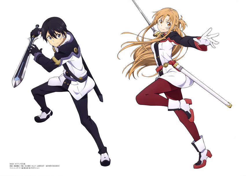 1girl absurdres artist_name asuna_(sao) black_eyes black_gloves black_hair black_pants brown_eyes brown_hair floating_hair gloves hair_between_eyes highres holding holding_sword holding_weapon kirito leg_up long_hair looking_at_viewer outstretched_arms pants pantyhose red_pants sheath simple_background smile stance standing standing_on_one_leg sword sword_art_online torii_takashi very_long_hair weapon white_background white_gloves