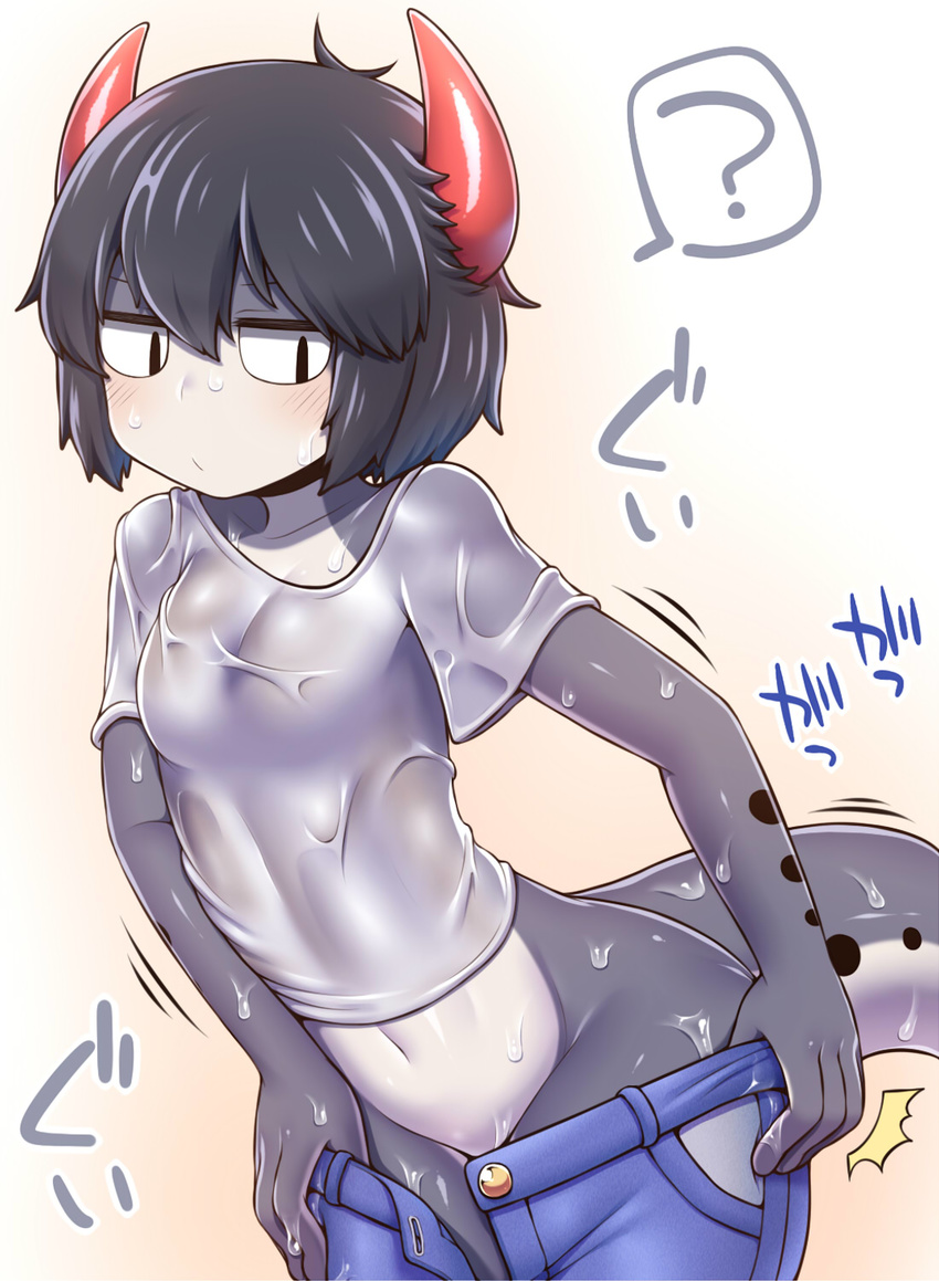 1girl :/ ? black_hair commentary denim dressing grey_skin hair_between_eyes highres horns jeans jitome monster_girl multicolored multicolored_skin navel no_panties original pants rantana_(lalalalackluster) shirt short_hair simple_background solo spoken_question_mark t-shirt tail unbuttoned water_drop wet wet_clothes wet_shirt wet_t-shirt white_background white_skin