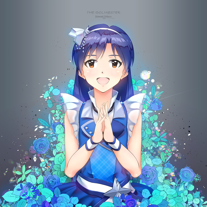 :d bare_arms bare_shoulders blue_dress blue_flower blue_hair blue_rose blush brown_hair character_name copyright_name dress floral_background flower glint hair_ribbon hairband highres idolmaster idolmaster_(classic) kisaragi_chihaya leaf long_hair looking_at_viewer ns.x open_mouth own_hands_together ribbon rose shiny shiny_hair sleeveless sleeveless_dress smile solo straight_hair tareme white_hairband wristband