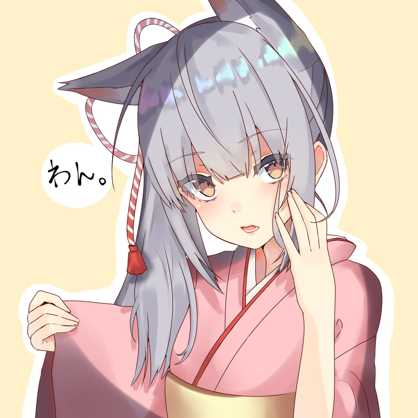 :o alternate_costume animal_ears bangs blunt_bangs blush commentary_request dog_ears eyebrows_visible_through_hair eyelashes hair_ribbon hand_on_own_cheek hand_up highres japanese_clothes kantai_collection kasumi_(kantai_collection) kemonomimi_mode kimono long_hair long_sleeves looking_at_viewer obi open_mouth pink_kimono ribbon sash shiny shiny_hair side_ponytail silver_hair simple_background sleeves_past_wrists solo striped striped_ribbon tetora_pod translated wide_sleeves yellow_background yukata