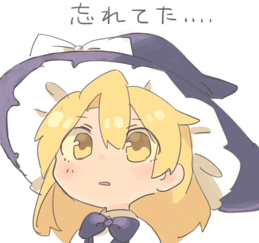:o blonde_hair blue_hat blue_neckwear bow bowtie child eyebrows_visible_through_hair hat kirisame_marisa looking_at_viewer sasa_kichi simple_background sketch solo touhou translated upper_body white_background witch_hat yellow_eyes younger
