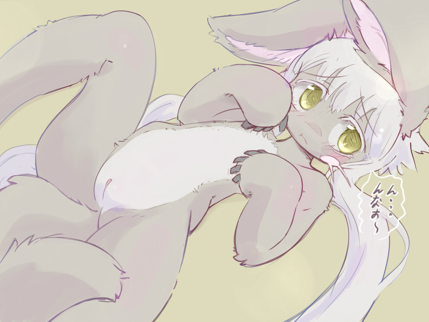 ancesra anthro blush breasts brown_fur clitoris female flat_chested fur hair hollow_(species) lagomorph looking_at_viewer made_in_abyss mammal nanachi presenting presenting_pussy pussy rabbit spread_legs spreading white_hair yellow_eyes young