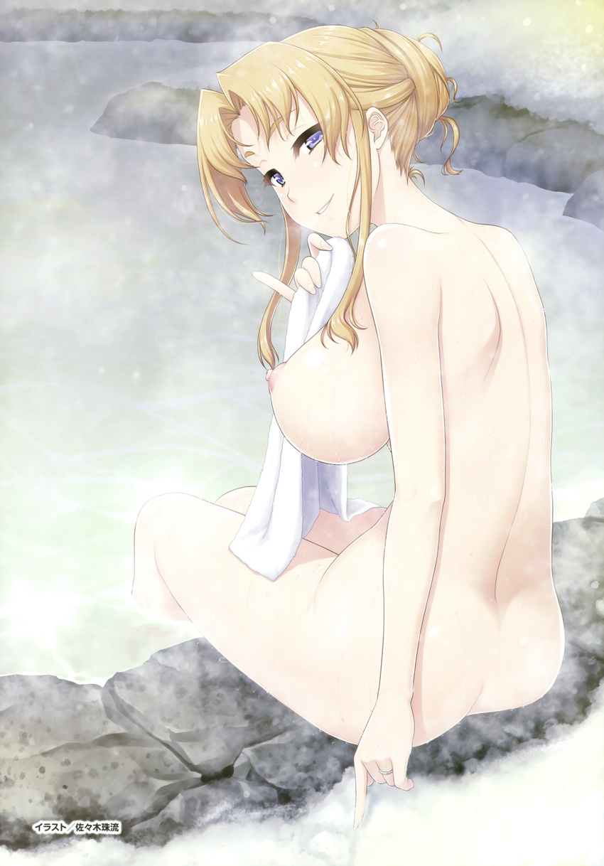 ass naked nipples onsen sasaki_tamaru softhouse_chara wet