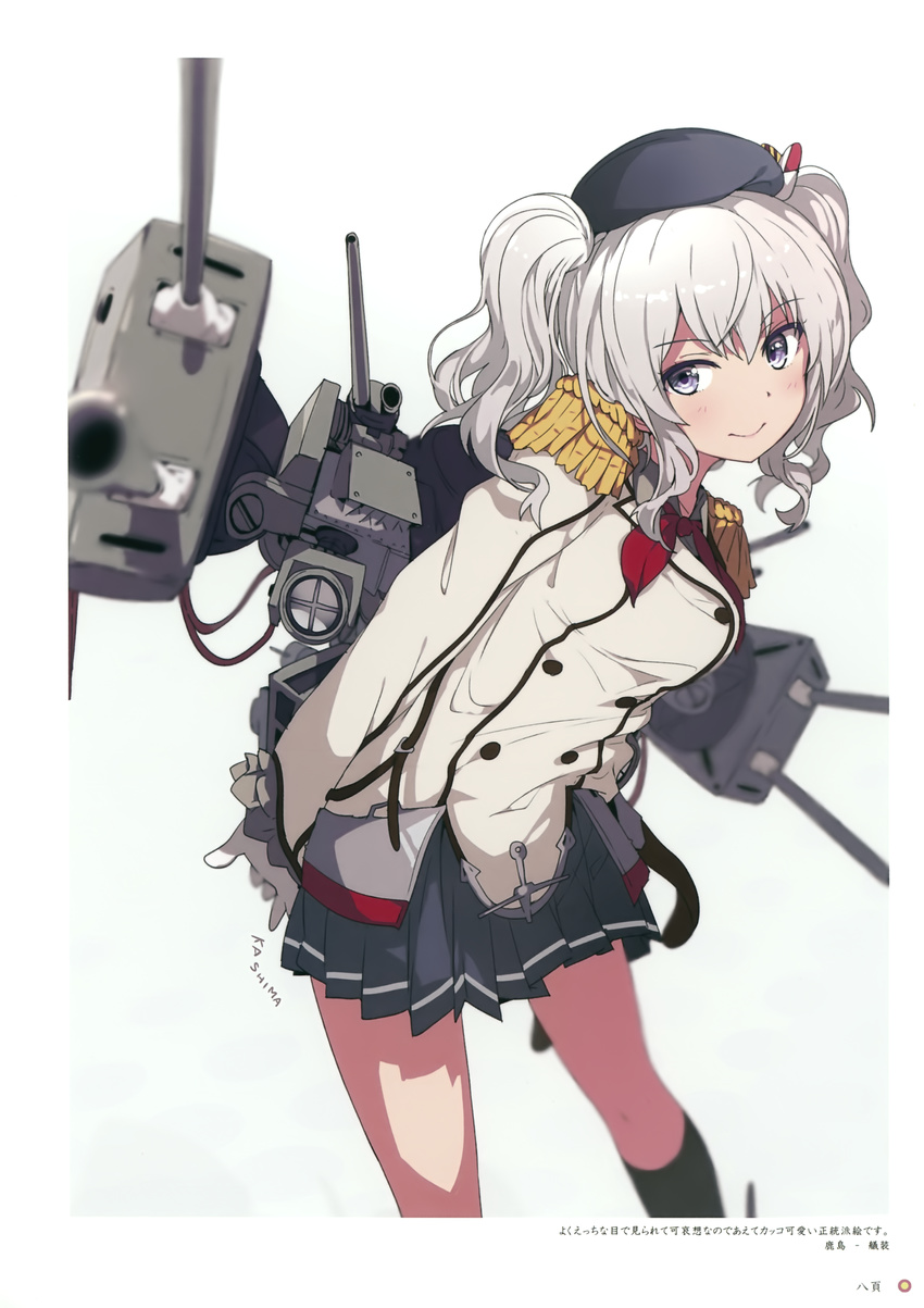 absurdres bangs black_legwear blurry cannon closed_mouth depth_of_field epaulettes eyebrows_visible_through_hair grey_eyes grey_jacket grey_skirt highres jacket kantai_collection kashima_(kantai_collection) leaning_to_the_side looking_at_viewer machinery neckerchief ogipote partially_translated pleated_skirt red_neckwear rigging scan searchlight silver_hair skirt smile socks solo standing translation_request turret two_side_up