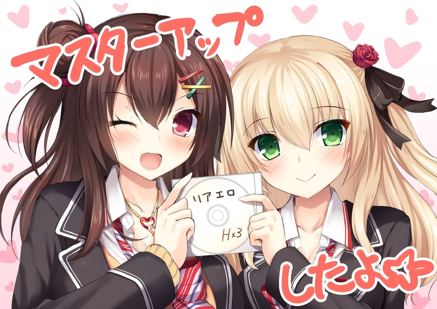 jitaku_studio real_eroge_situation! real_eroge_situation!_hx3 seifuku tagme taiki_ken