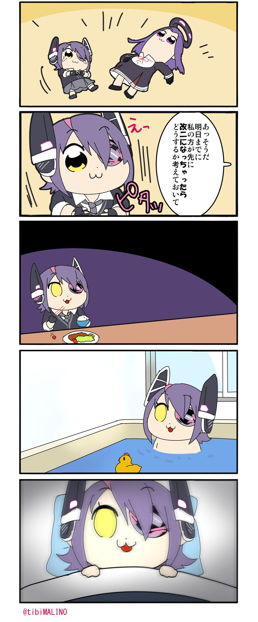 5koma :3 absurdres bathing bkub_(style) checkered checkered_neckwear chibi comic commentary_request eyepatch hat headgear highres kantai_collection long_hair malino_(dream_maker) mechanical_halo multiple_girls necktie parody poptepipic purple_hair rubber_duck school_uniform short_hair speech_bubble style_parody tatsuta_(kantai_collection) tenryuu_(kantai_collection) translated twitter_username yellow_eyes
