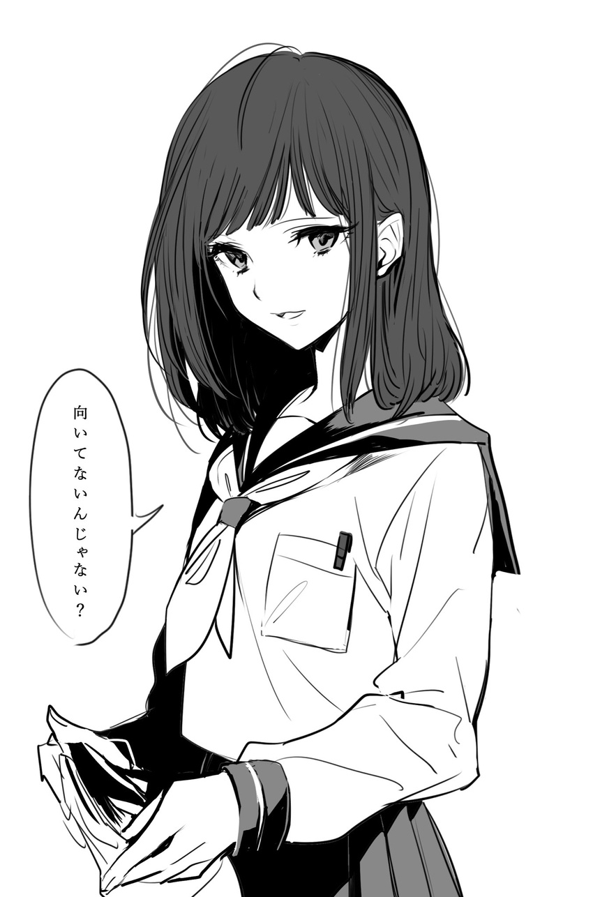:d bangs blunt_bangs breast_pocket commentary_request greyscale highres long_sleeves maruchi monochrome neckerchief open_mouth original pen_in_pocket pleated_skirt pocket sailor_collar school_uniform serafuku simple_background skirt smile solo speech_bubble standing translation_request upper_body white_background