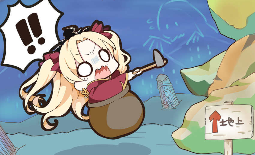 1girl absurdres blank_eyes blonde_hair cape cauldron chibi commentary_request crown directional_arrow earrings ereshkigal_(fate/grand_order) fate/grand_order fate_(series) furrowed_eyebrows getting_over_it highres holding jako_(jakoo21) jewelry long_hair parody shaded_face sign sledgehammer solo sweat two_side_up v-shaped_eyebrows