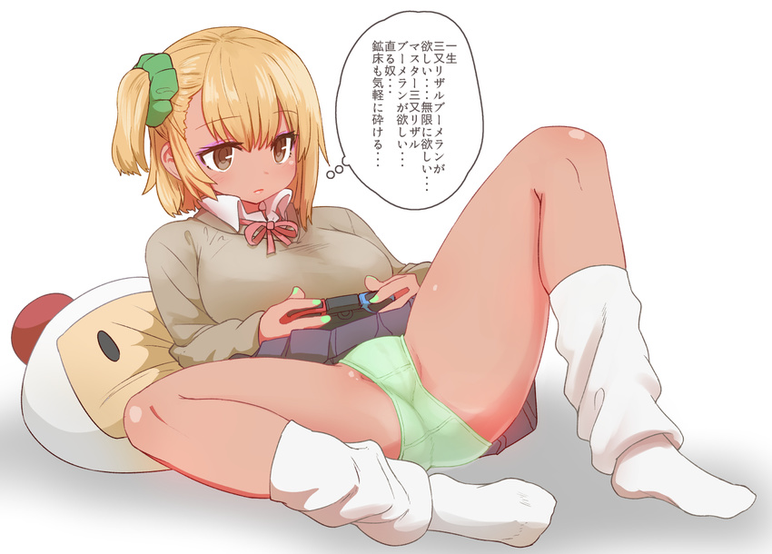 asymmetrical_hair bangs blue_skirt blush bomberman breasts brown_eyes check_translation closed_mouth collared_shirt controller cushion dark_skin expressionless eyebrows_visible_through_hair eyeshadow fat_mons game_console game_controller green_nails green_panties green_scrunchie grey_sweater gyaru hair_ornament hair_scrunchie handheld_game_console large_breasts lipstick loose_socks lying makeup medium_hair nail_polish neck_ribbon nintendo_switch objectification on_back one_side_up original panties pleated_skirt red_lipstick ribbon scrunchie shirt simple_background skirt socks solo spread_legs sumiyao_(amam) sweater thought_bubble translation_request underwear white_background white_bomberman white_shirt