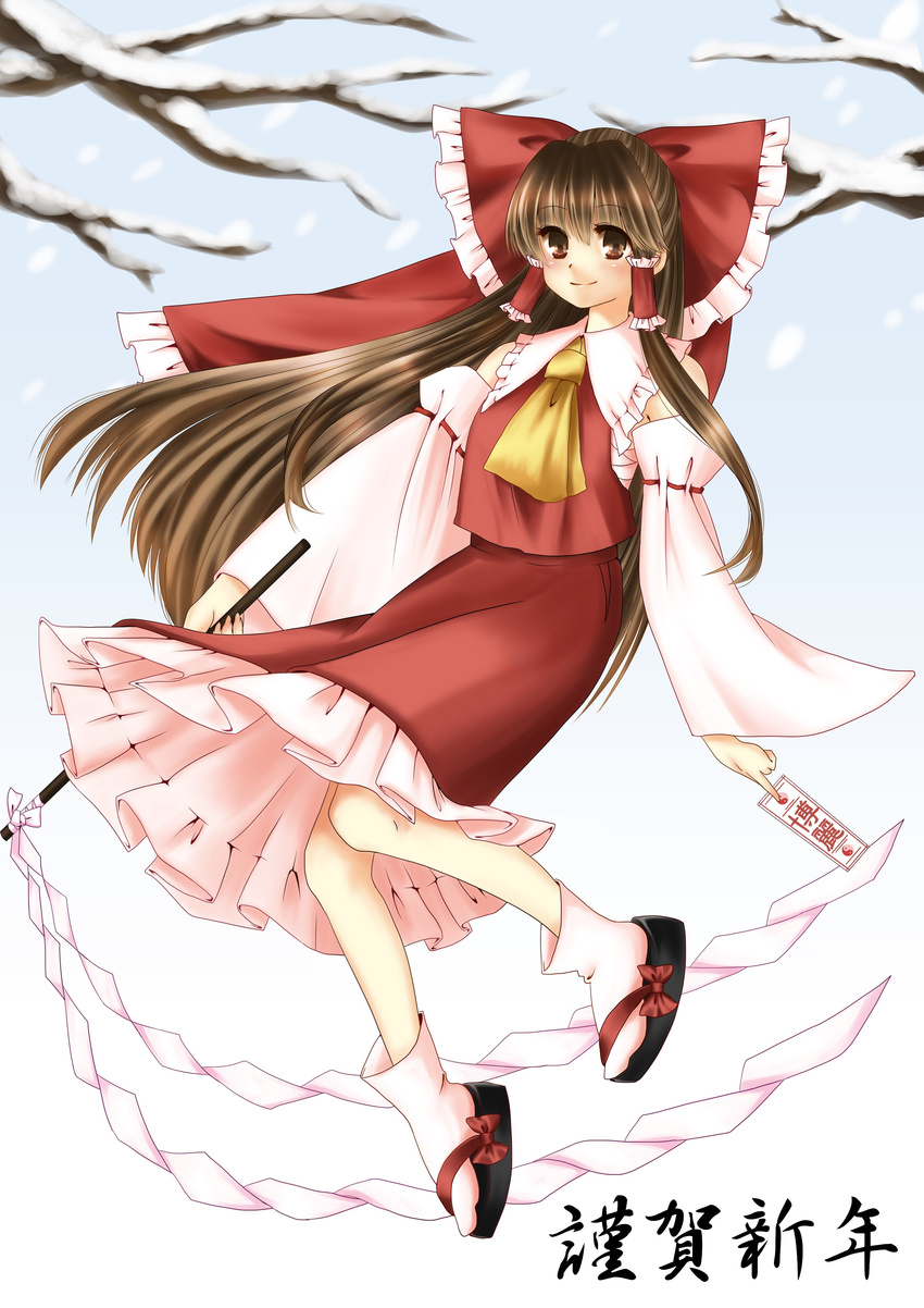 absurdres amafumi ascot bow branch brown_eyes brown_hair commentary_request detached_sleeves full_body gohei hair_bow hair_tubes hakurei_reimu highres long_hair looking_at_viewer new_year ofuda red_bow red_skirt shoes skirt skirt_set smile snow snowing solo touhou yellow_neckwear yin_yang