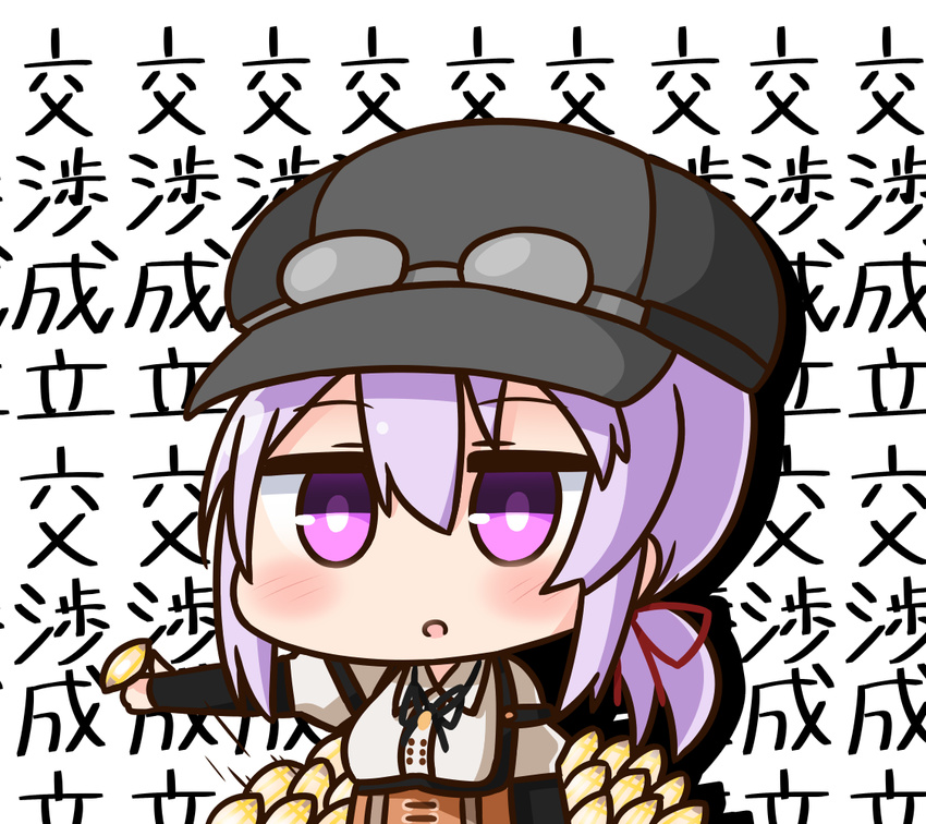 :o arm_warmers bangs black_hat blush cabbie_hat chibi commentary_request cork_(kirara_fantasia) eyebrows_visible_through_hair goggles goggles_on_headwear hair_between_eyes hair_ribbon hana_kazari hat holding kirara_fantasia looking_at_viewer low_twintails parted_lips puffy_short_sleeves puffy_sleeves purple_eyes purple_hair red_ribbon ribbon shirt short_sleeves sidelocks simple_background solo translation_request twintails white_background white_shirt