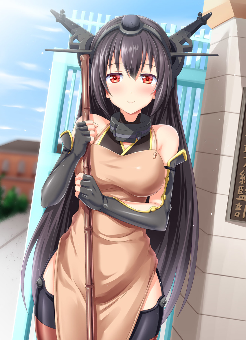apron bare_shoulders black_gloves black_hair blush breasts broom building day elbow_gloves fingerless_gloves gloves headgear highres holding holding_broom kantai_collection kyamu_(qqea92z9n) large_breasts long_hair looking_at_viewer nagato_(kantai_collection) outdoors red_eyes smile solo standing thighhighs
