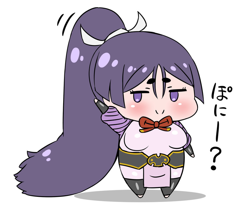 absurdly_long_hair alternate_hairstyle belt black_legwear blush bodysuit chibi closed_mouth commentary_request eyebrows_visible_through_hair fate/grand_order fate_(series) full_body hand_up highres jitome long_hair looking_at_viewer minamoto_no_raikou_(fate/grand_order) neck_ribbon pink_bodysuit ponytail puffy_sleeves purple_eyes purple_hair red_neckwear red_ribbon rei_(rei_rr) ribbon short_eyebrows simple_background smile solo thighhighs translated very_long_hair white_background