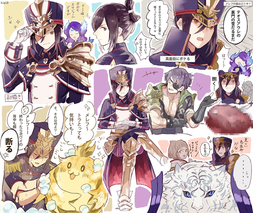 armor bath bodysuit byakko_(xenoblade) cape cat_ears closed_eyes collarbone eyebrows eyepatch fingerless_gloves fire fish gloves hair_bun hat highres hood jacket kagutsuchi_(xenoblade) long_hair looking_at_viewer meleph_(xenoblade) military military_hat military_uniform niyah okii open_mouth pauldrons reverse_trap short_hair silver_hair simple_background smile tiger tora_(xenoblade) translation_request uniform white_gloves xenoblade_(series) xenoblade_2 yellow_bodysuit yellow_eyes zeke_b_arutimetto_genbu