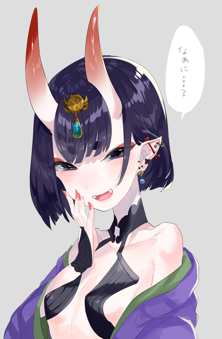 :d aano_(10bit) absurdres bare_shoulders breasts ear_piercing earrings eyeliner fangs fate/grand_order fate_(series) hair_ornament hand_on_own_cheek highres horns japanese_clothes jewelry kimono looking_at_viewer makeup mall nail_polish oni oni_horns open_mouth piercing pointy_ears purple_eyes purple_hair red_nails shuten_douji_(fate/grand_order) small_breasts smile solo translation_request