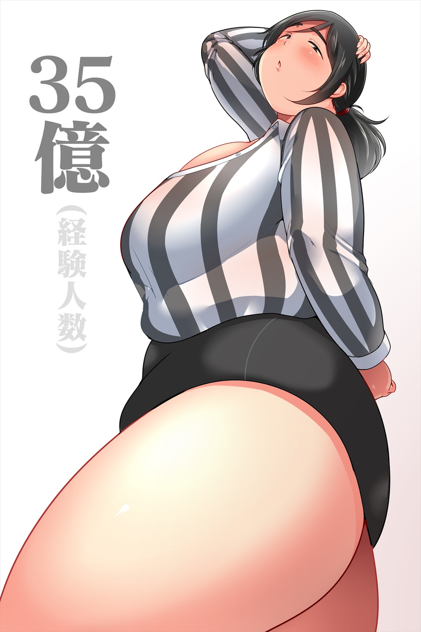 1girl black_eyes black_hair blush breasts fat huge_breasts looking_at_viewer shimejix solo thick_thighs