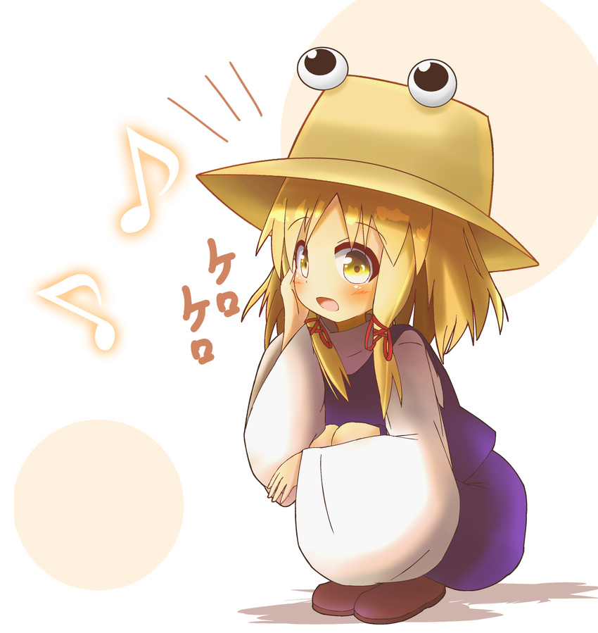 :d bangs beige_hat blonde_hair blush brown_footwear commentary eighth_note eyebrows_visible_through_hair full_body hair_ribbon hand_on_own_cheek hat highres idaten93 long_sleeves looking_at_viewer moriya_suwako musical_note open_mouth purple_skirt purple_vest red_ribbon ribbon shirt shoes sidelocks skirt smile solo squatting touhou translated vest white_shirt wide_sleeves yellow_eyes