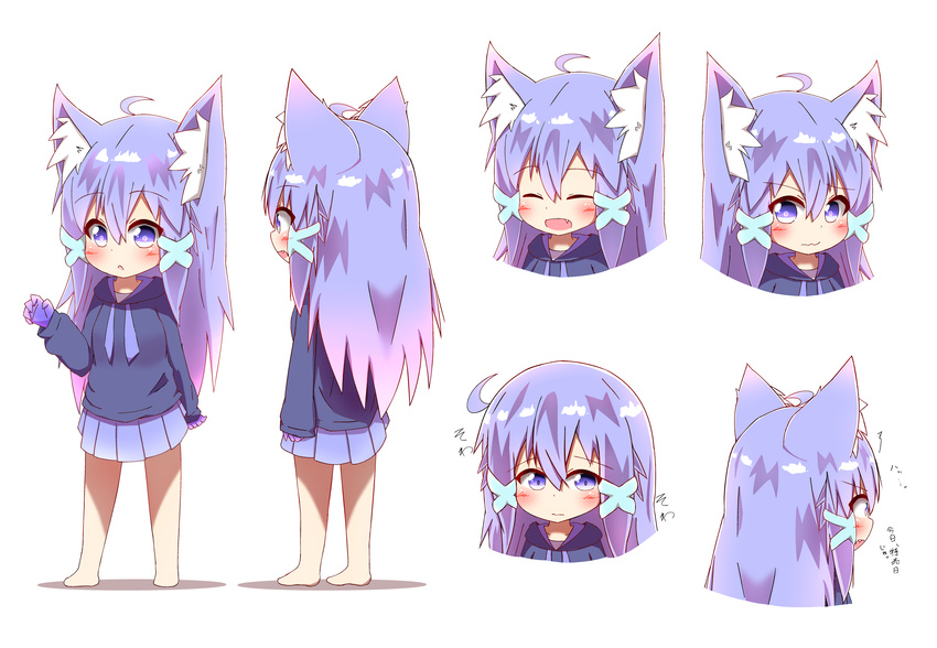 :d :o absurdres ahoge animal_ears bangs barefoot blue_hoodie blue_skirt blush character_sheet closed_eyes closed_mouth commentary_request eyebrows_visible_through_hair fang fox_ears hair_between_eyes hair_ornament highres hood hood_down hoodie idaten93 long_hair looking_away looking_to_the_side multiple_views open_mouth original parted_lips pleated_skirt purple_eyes purple_hair sidelocks skirt smile standing till_(idaten93) translation_request v-shaped_eyebrows very_long_hair wavy_mouth white_background x_hair_ornament