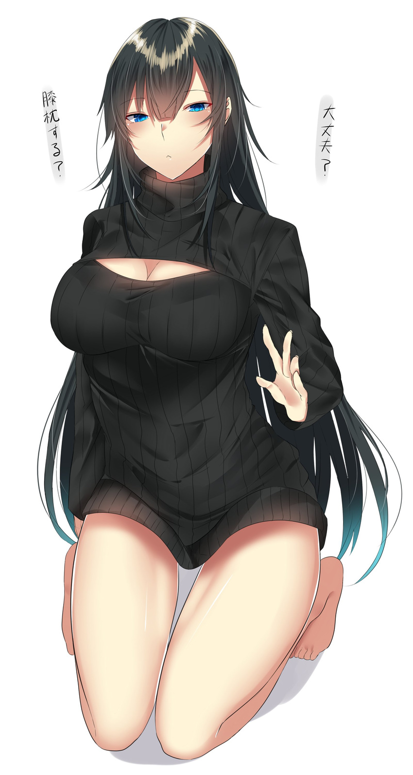 absurdres arm_at_side bangs bare_legs barefoot black_dress black_hair blue_eyes breasts cleavage closed_mouth commentary_request dress expressionless fingernails full_body hair_between_eyes half-closed_eyes hand_up highres kneeling knees_together_feet_apart large_breasts leaning_forward long_fingernails long_hair looking_at_viewer meme_attire naked_sweater no_bra onineko-chan open-chest_sweater original ribbed_sweater simple_background sleeves_past_wrists solo sweater sweater_dress toes translation_request tsurime turtleneck turtleneck_sweater white_background