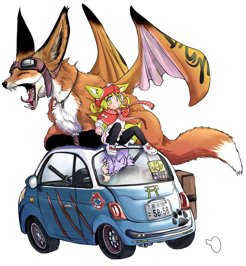absurdres animal animal_ears bangs black_legwear blonde_hair blunt_bangs blush bow capelet car chimera closed_eyes closed_mouth clothed_animal commentary_request dog_child_(doitsuken) dog_ears doitsuken dress driving ears_through_headwear fangs fennec_fox fox fox_child_(doitsuken) fox_ears fox_tail goggles goggles_on_head ground_vehicle hand_on_headwear hat highres jewelry katana legs_apart long_sleeves looking_at_viewer motor_vehicle multiple_girls multiple_tails necklace on_vehicle open_mouth original oversized_animal pantyhose purple_hair red_bow red_capelet red_eyes red_hat scabbard sheath sheathed shoe_bow shoes simple_background sitting smile sword tail torii watch weapon white_background white_dress wings wristwatch yawning yellow_eyes