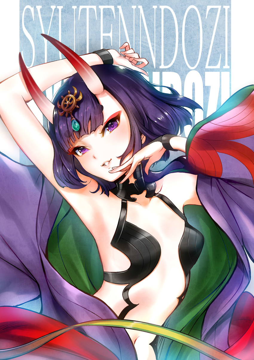 absurdres arm_up armpits bangs blush bob_cut breasts eyebrows_visible_through_hair eyeshadow fate/grand_order fate_(series) headpiece highres horns japanese_clothes kimono lips looking_at_viewer makeup navel oni oni_horns open_clothes open_kimono parted_lips purple_eyes purple_hair revealing_clothes short_hair shuten_douji_(fate/grand_order) small_breasts smile solo tabobox upper_body