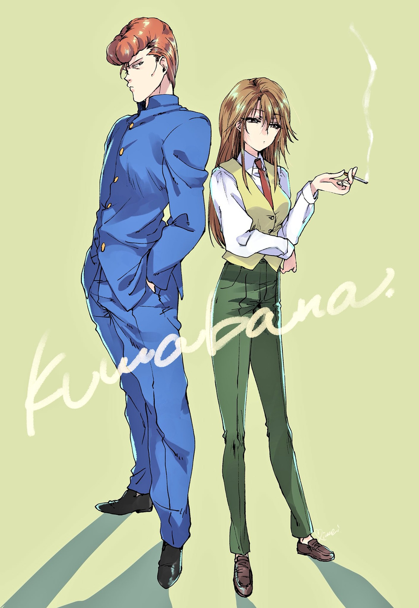 1girl back-to-back bangs black_footwear blue_jacket blue_pants brother_and_sister brown_eyes brown_footwear brown_hair character_name cigarette closed_mouth commentary_request dress_shirt eyebrows_visible_through_hair frown full_body glaring green_background green_pants hands_in_pockets highres holding jacket kuroi_mimei kuwabara_kazuma kuwabara_shizuru loafers looking_at_viewer necktie pants pompadour red_hair red_neckwear shadow shirt shoes siblings standing vest white_shirt wing_collar yellow_vest yuu_yuu_hakusho