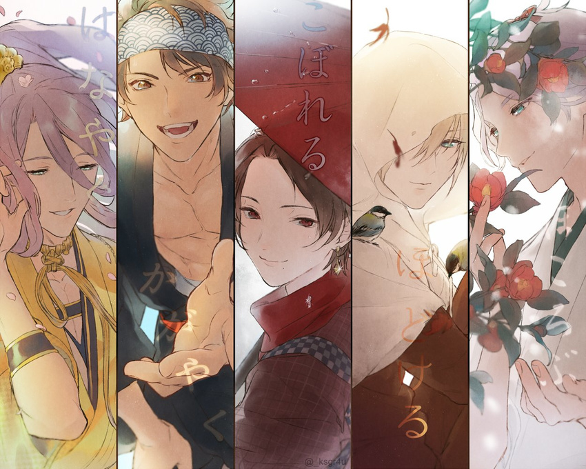 bird cloak column_lineup hachisuka_kotetsu japanese_clothes kasen_kanesada kashuu_kiyomitsu kizashima_shizaki male_focus multiple_boys mutsu-no-kami_yoshiyuki outstretched_hand pectorals ponytail purple_hair touken_ranbu umbrella yamanbagiri_kunihiro