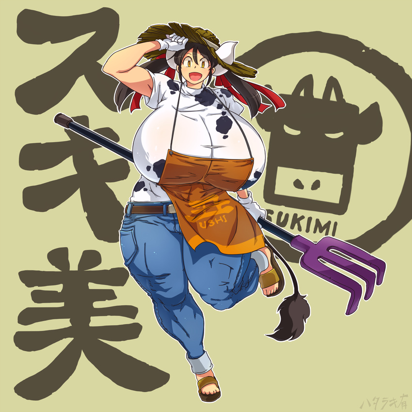 :d animal_humanoid apron big_breasts bovine breasts brown_hair clothed clothing cow_humanoid cow_print female footwear gloves hair hat hataraki_ari holding_object horn huge_breasts humanoid jeans mammal open_mouth pants rake sandals short_hair smile solo sukimi_(hataraki) tail_tuft tuft yellow_eyes