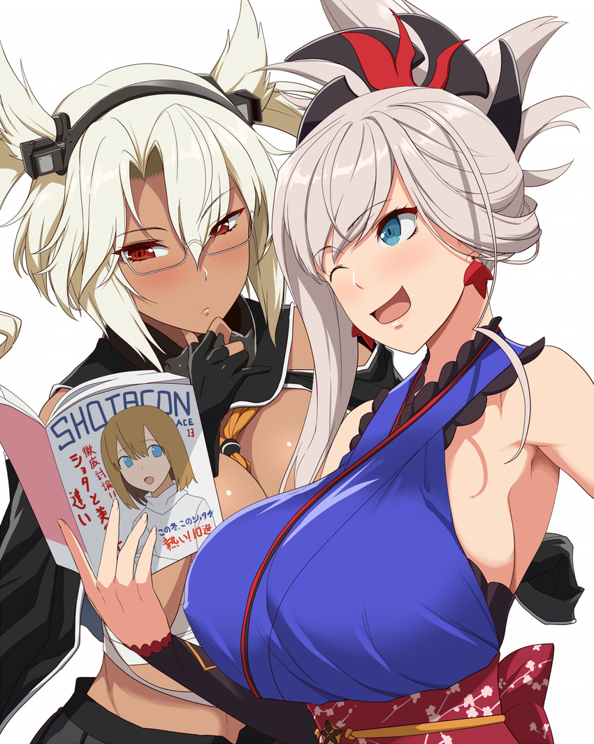 bare_shoulders blonde_hair blue_eyes blush breasts fate/grand_order fate_(series) finger_to_chin fingerless_gloves glasses gloves highres huge_breasts kantai_collection kloah long_hair magazine miyamoto_musashi_(fate/grand_order) multiple_girls musashi_(kantai_collection) namesake one_eye_closed red_eyes sideboob silver-framed_eyewear silver_hair skirt smile twintails