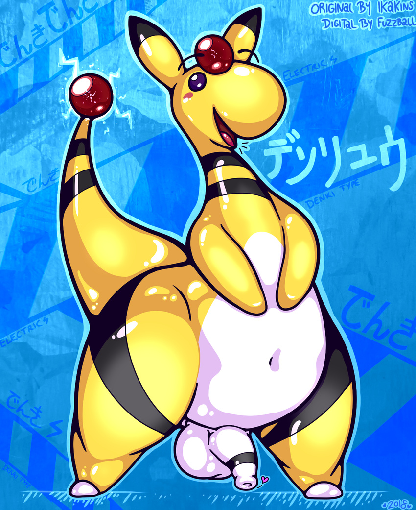 2018 ampharos balls belly digital_media_(artwork) feral flaccid fuzzballfox ikakins long_foreskin male nintendo penis pok&eacute;mon pok&eacute;mon_(species) solo uncut video_games white_balls wide_hips