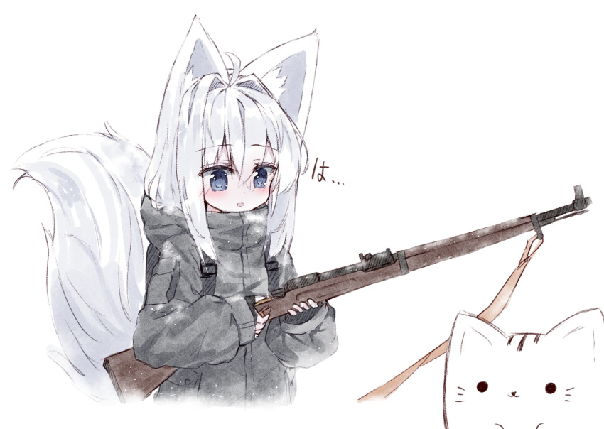 1girl ahoge animal animal_ear_fluff animal_ears bangs black_gloves blue_eyes blush breath cat commentary_request cropped_torso eyebrows_visible_through_hair fingerless_gloves fox_ears fox_girl fox_tail gloves grey_jacket gun hair_between_eyes hair_intakes highres holding holding_gun holding_weapon jacket long_hair long_sleeves original parted_lips ping_myu_ring_(tandohark) puffy_long_sleeves puffy_sleeves rifle sidelocks silver_hair simple_background sleeves_past_wrists solo tail tail_raised tandohark weapon weapon_request white_background