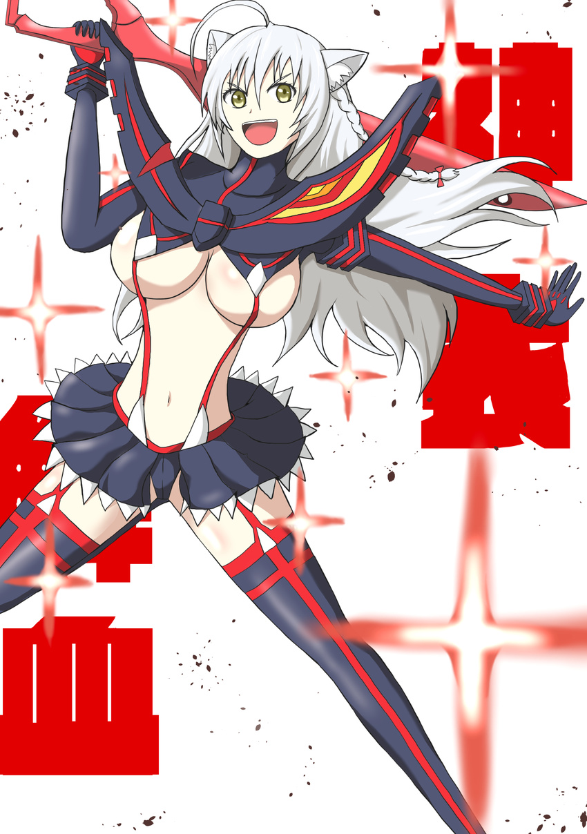 1girl absurdres animal_ears armor artist_request bangs belly braid breasts cat_ears cosplay crossover dog_days garters grin junketsu kill_la_kill large_breasts leonmitchelli_galette_des_rois long_hair looking_at_viewer matoi_ryuuko_(cosplay) navel open_mouth silver_hair skirt smile stockings suspenders sword very_long_hair weapon yellow_eyes