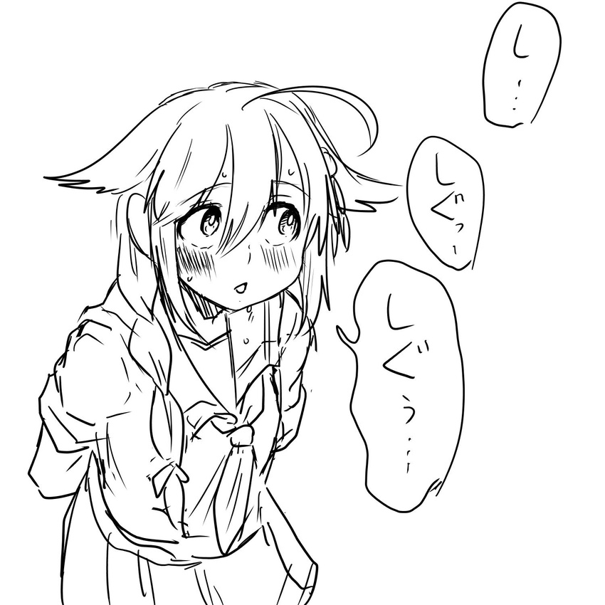 ahoge blush braid comic cowboy_shot eyebrows_visible_through_hair greyscale hair_between_eyes hair_flaps hair_ornament hair_over_shoulder hair_ribbon highres kantai_collection lineart long_hair looking_away monochrome neckerchief pleated_skirt poyo_(hellmayuge) remodel_(kantai_collection) ribbon school_uniform serafuku shigure_(kantai_collection) short_sleeves simple_background single_braid skirt solo speech_bubble sweat translated white_background